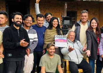 २३ दिनमा सकियो चलचित्र ‘कमला मिस’ को छायाङ्कन: लेखनमा इटहरीका प्रजल र सुगम