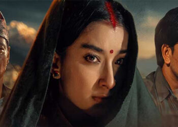 सांसद बन्ने निश्चित भएसँगै प्रकाश सपूतको चलचित्र ‘परालको आगो’ को टिजर सार्वजनिक