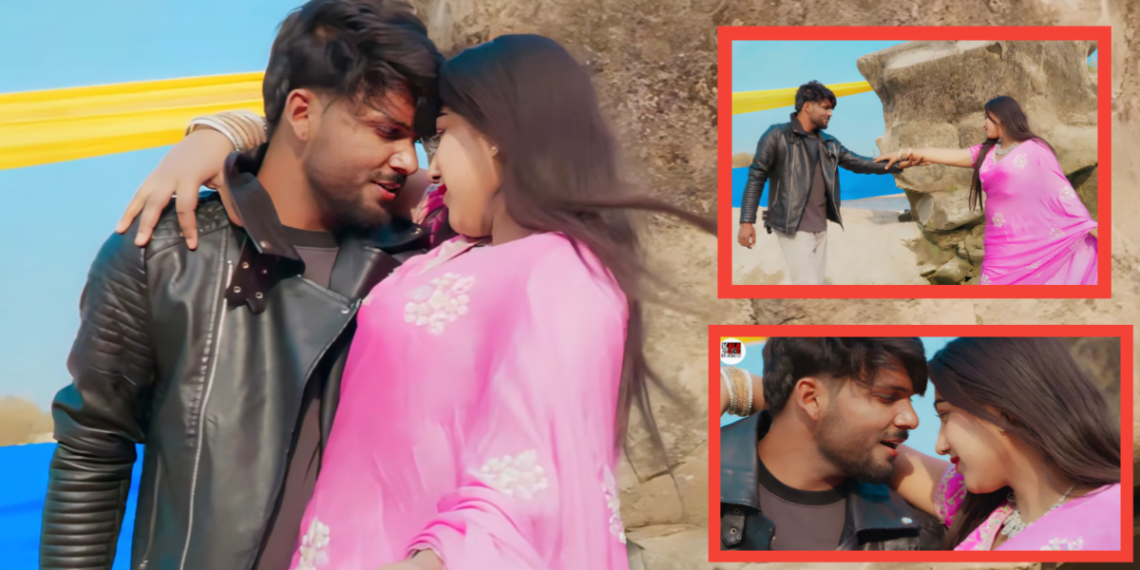 कोशीको किनारमा धिरु भाइ र आयुषाको रोमान्स