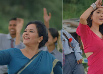 चलचित्र ‘गुरु आमा’ को पहिलो गीत ‘सम्झना साँचौँला’ सार्वजनिक