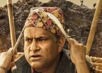 ‘कार्की साइँला’को प्रदर्शन मिति घोषणा: भरियाको अवतारमा देखिए जितु नेपाल