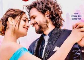 छायाकार रन्धिर श्रेष्ठको निर्देशनमा डेब्यु: ‘कुम्भ’ जेठ १५ देखि देशभर प्रदर्शन हुने