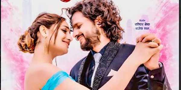 छायाकार रन्धिर श्रेष्ठको निर्देशनमा डेब्यु: ‘कुम्भ’ जेठ १५ देखि देशभर प्रदर्शन हुने