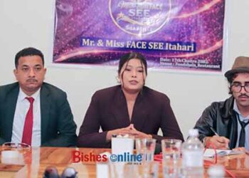 इटहरीका विद्यार्थी लक्षित ‘मिस्टर एन्ड मिस फेस एसईई २०८२’ आयोजना हुँदै