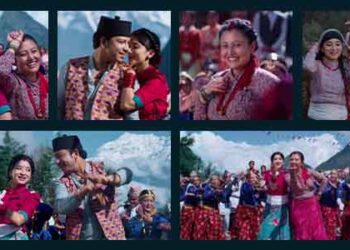 चलचित्र ‘परालको आगो’को नयाँ गीत ‘निम्तो सुपारी’ सार्वजनिक