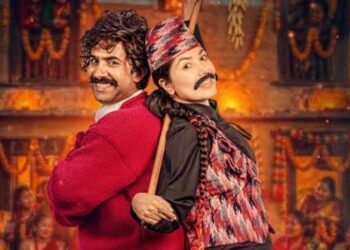 पूजा शर्माले गरिन् चलचित्र ‘रत्यौली’ घोषणा, विजय बरालसँग पहिलो पटक जोडी बाँधिने