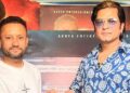 चलचित्र ‘आ बाट आमा २’ मा सविन श्रेष्ठको प्रवेश