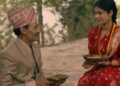 चलचित्र ‘काजी’को पहिलो गीत ‘वारि बर पारी पिपलु’ सार्वजनिक, विपिन र केकीको प्रेमिल जोडी