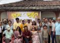 सर्लाहीबाट सुरु भयो चलचित्र ‘जूबा’ को छायांकन